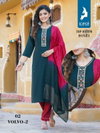 Volvo 2 By Kaya Roma Silk Straight Cut Kurti With Bottom Dupatta Suppliers In Mumbai